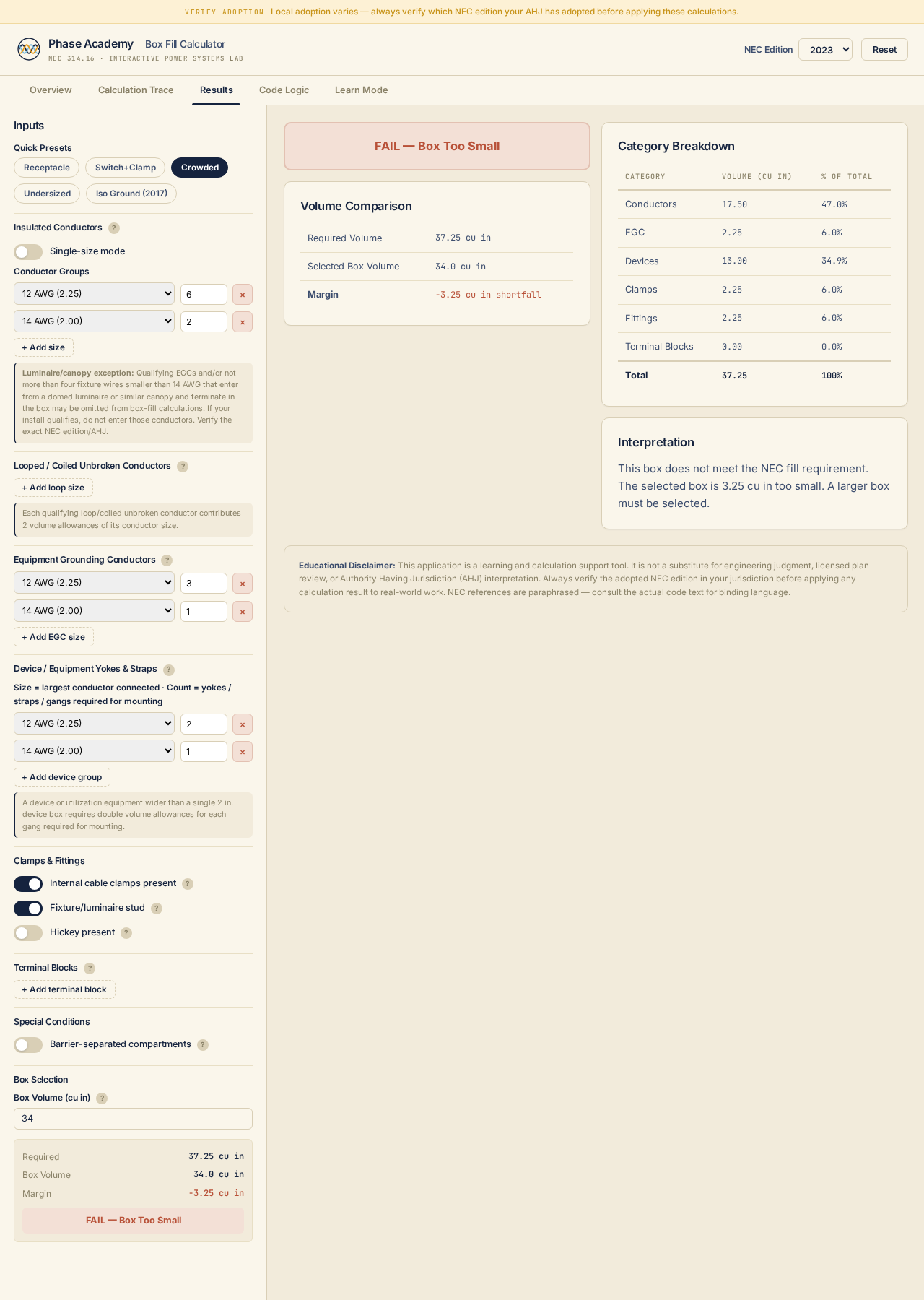 Box Fill Calculator — app preview
