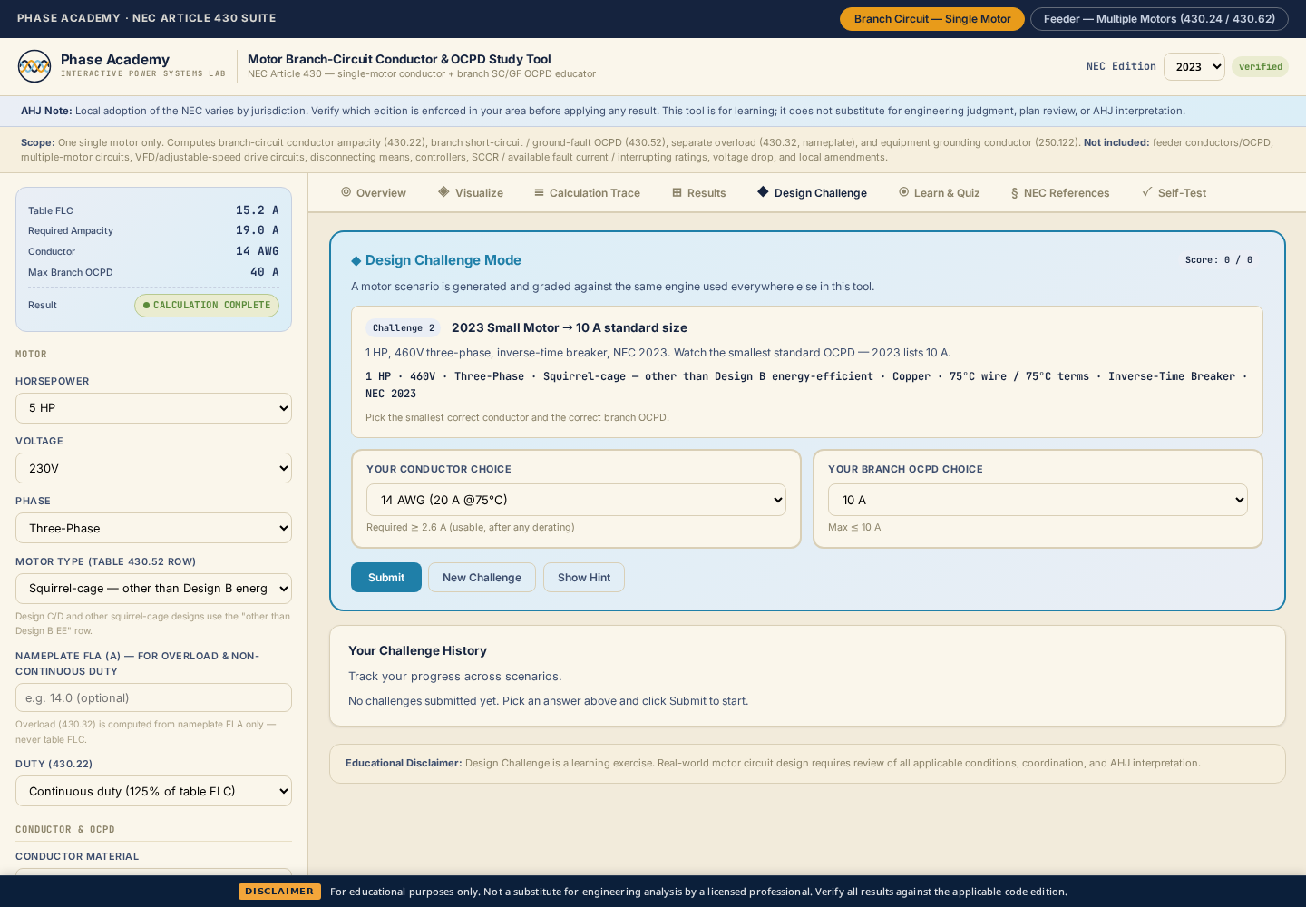 Design Challenge tab with history tracking