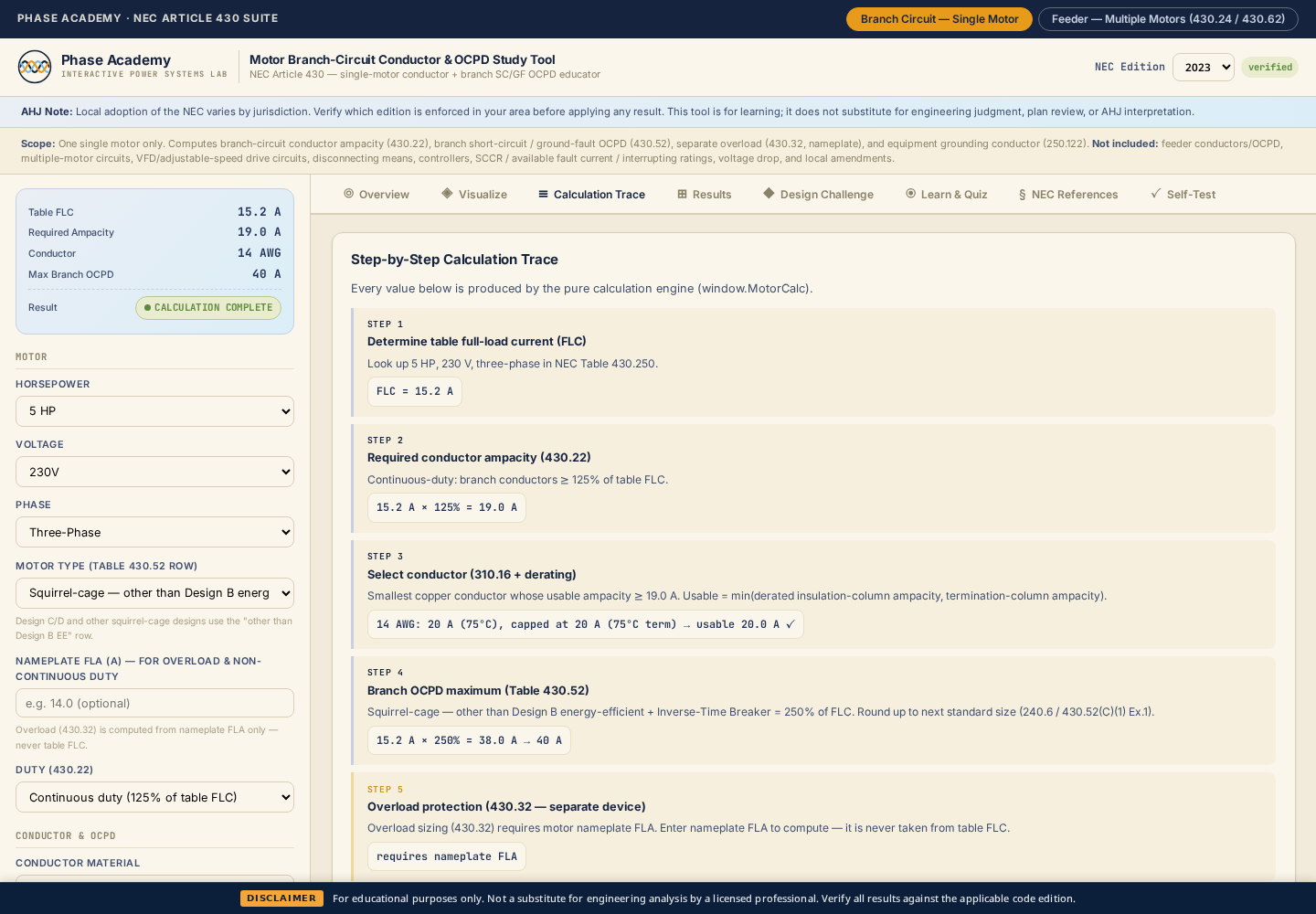 Calculation Trace tab with NEC citations