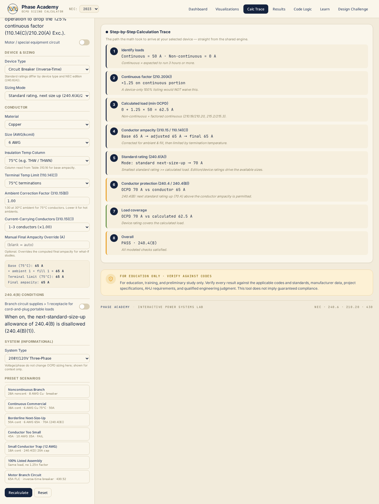 Step-by-step calc trace with code citations